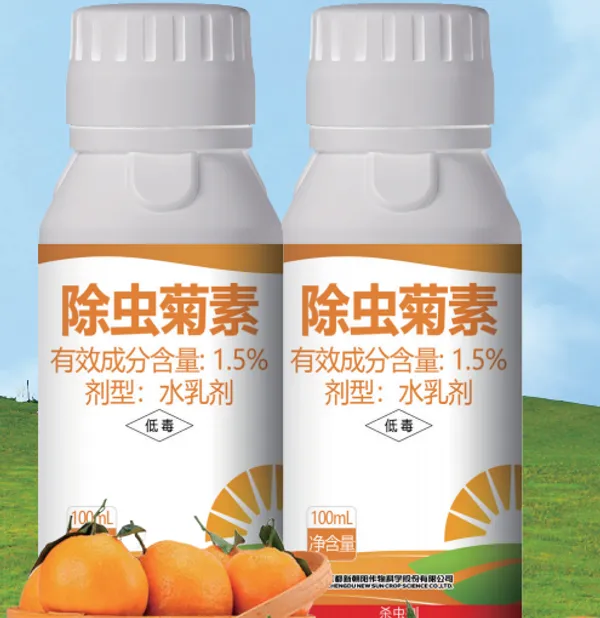 碧琪 | 1.5%CE除虫菊素